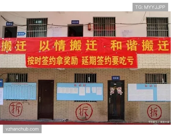 延期比赛如何判?规则拆解三大处理情形