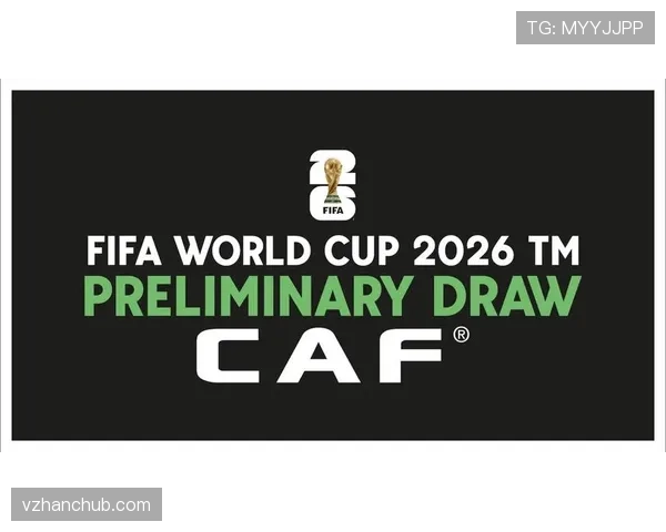 科特迪瓦冲击2026世界杯:出线前景与阵容预测 科特迪瓦冲击2026世界杯:出线前景与阵容预测
