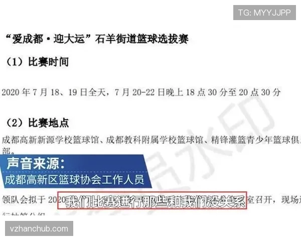 篮球发球五秒违例规则的定义及裁判计时判罚标准详细解析 篮球发球五秒违例规则的定义及裁判计时判罚标准详细解析
