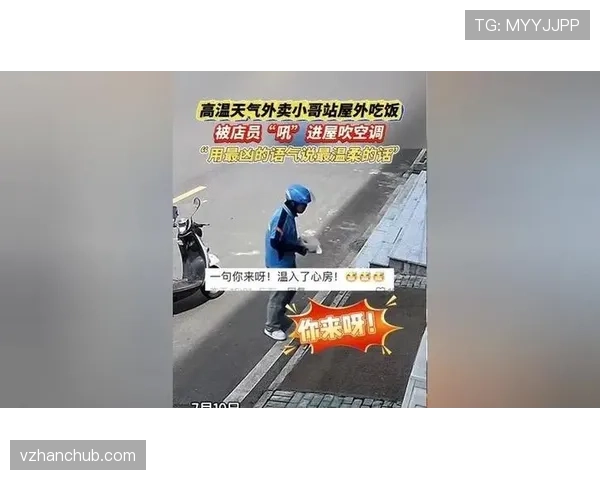 菲尔普斯一顿上万卡,刷到训练期菜单我点外卖都害羞了 菲尔普斯一顿上万卡,刷到训练期菜单我点外卖都害羞了